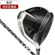 TaylorMade STEALTH Gloire Plus Driver 9.5deg RH Speeder NX graphite Flex SR HC