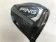 PING G425 SFT 10.5&deg; 45.5in Driver Right-Handed ALTA J CB SLATE w/HC 8246