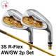 HONMA Golf BERES Aizu 3S 3 Star Iron Set AW SW R-Flex ARMRQ MX Graphite Shaft RH