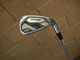 Single Golf Club : CALLAWAY MAVRIK MAX 7 Iron, stiff flex, RH, EXCELLENT!