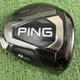 Ping G425 MAX Driver 12 Degree Club Head Only Right Handed Missing Weight