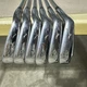 Mizuno MP-57 Iron Set 5, 6, 7, 8, 9, P  -  Dynamic Gold R300 Flex Steel Shafts