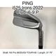 PING i525 Irons 2022 6-9.P Iron Set 37.75" NS Pro MODUS3 TOUR105 Stiff Right-Han