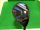 Honma Golf Tour World Tw767 U4 Hybrid Flex S