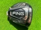 Ping Driver Head Only G425 MAX  10.5degree  Right-Handed NO HC