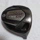 Titleist 910 D3 8.5&deg; Driver Head Only