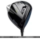 TaylorMade Qi10 LS 9 Degree Driver, with Tensei 1K Black 85g Stiff Flex Shaft