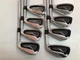 Z585 Iron Set SRIXON 4 5 6 7 8 9 P A NS PRO 950GH Flex R