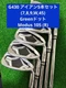 PING G430 Irons 5Piece Green Dot