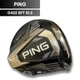 PING G425 SFT 10.5* Driver Head Only Right Hand USED D3138