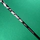 NEW Mitsubishi Kaili White 60x X-Stiff Fairway/Driver Shaft w/ Adapter & Grip