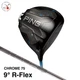 Ping Golf G440 K Driver Loft 9&deg; R-Flex TOUR 2.0 CHROME 75 Graphite Shaft 2026