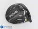 Nice! PING G430 MAX 10K 9* Driver - Head Only - 506868
