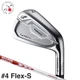 HONMA Golf Tour World 22 TW757Vx Forged Iron  #4 N.S.Pro Modus3 105 Shaft Flex S