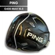 PING G430 MAX 10.5* Driver Head Only Left Hand USED D3046