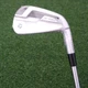 TaylorMade p790 Ti 4 Iron Project X PXi 6.0/NS Pro 130g X Flex - NEW