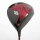 Golf Driver Yamaha RMX VD59 Diamana YR (R) 10.5 45.5inch JAPAN