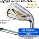HONMA BERES IE-06 3-Star 8-Iron 34&deg; RH S-Flex ARMRQ X 43 Single Iron Japan Model