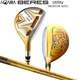 HONMA  BERES 08  AIZU Hybrid 22deg RH MX 3Star graphite Flex Regular HC new
