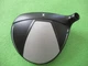 Nice LH PXG 0811 X Gen4 7.5 driver head. Head only. Left hand