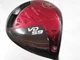 Yamaha RMX VD59 10.5&deg; 45.5in Driver Right-Handed Diamana YR50 w/HC 7906