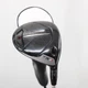 Titleist TSR1 5 Fairway Wood 18 Deg Graphite R2 Senior Flex Right-Hand C-154334