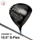 Ping Golf G440 K Driver Loft 10.5&deg; S-Flex TOUR 2.0 CHROME 75 Graphite Shaft 2026