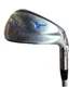 Mizuno Pro 245 Demo Fitting 7 Iron right handeProject X Io 6.0