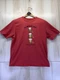 Tommy Bahama Weathered Red Short Sleeve T Shirt To Brew List-Mens Sz M-5614