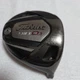 Titleist 910 D3 8.5&deg; Driver Head Only Right Handed