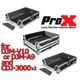 ProX XS-DJMV10A9 XS-CD Road Case for Pioneer DJM-A9 or DJM-V10 Mixer & 2xCDJ3000