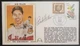 BOB FELLER SIGNED 1986 50TH ANNIVERSAY GATEWAY CACHE AUTO CLEVELAND INDIANS 