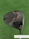Cobra King DS Adapt Max D 10.5 Driver w Headcover / Regular