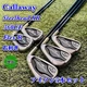 Callaway Steelhead Xr 360Cf Iron 5 Piece Set R