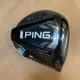 PING G425 SFT 10.5&deg; Driver Head Only - Right Handed, Used, Great Condition