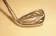 Mizuno JPX 923 Hotmetal 7 Iron 28.5&deg; Std. 61.5 Dynamic Gold R300 RH. NEW!