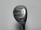 Cobra Baffler T-Rail Womens 6 Hybrid 31* 50g Ladies Graphite Womens RH