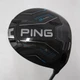 Custom Built Pre-Owned Ping G440 K Driver - Choose Shaft and Specs