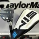 TaylorMade Golf SIM2 Max Hybrid Rescue Club, #4 H 22* Graphite Stiff