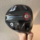 Bridgestone J715 B3 Driver Head 9.5&deg; Adjustable Weight