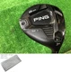 Ping G425 SFT 3w 16 Degree Fairway Wood FW Flex Stiff ALTA J CB SLATE Excellent