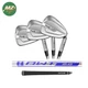 [NEW] 18 PING G700 Irons Set 5-PW/ AWT 2.0 /R-Flex/ RH
