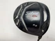 Titleist 917 D2 Driver 9.5* Mitsubishi Rayon Diamana Blue S+60x5ct 60g Stiff RH