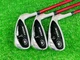 Yamaha RMX VD40 Iron Set 6-9+PW RH Diamana YR i50 SR Flex Graphite Shaft EL7540