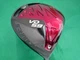 Golf Driver Yamaha RMX VD59 2021 Diamana YR50 (S) 10.5 45.5inch JAPAN