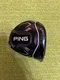 Custom Built Ping G430 Max Driver - Choose Shaft and Specs