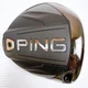 Ping G400 MAX Driver 10.5&deg; Head Only 772918