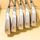PING i240 Iron Set 6-W / NS Pro 850GH neo S