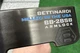 Bettinardi BB-28SB Armlock Putter Right-Handed Black BB-28SB 38&rdquo; Great Condition