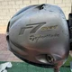 TaylorMade r7 Quad Driver Titanium Project X 6.0 Stiff FLEX 10.5 45"